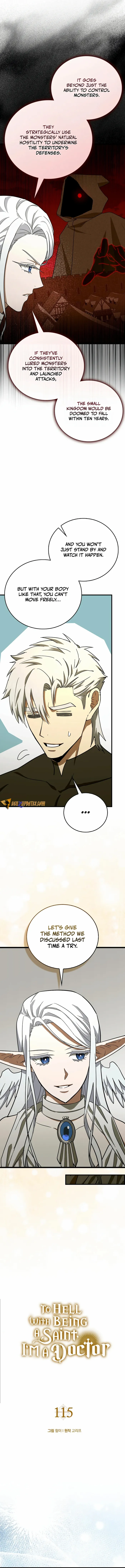 Page 4 of Chapter 115