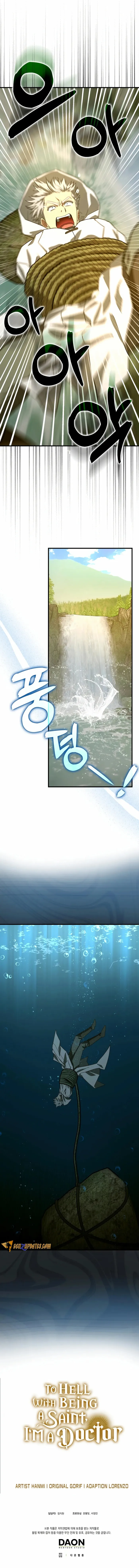Page 14 of Chapter 115