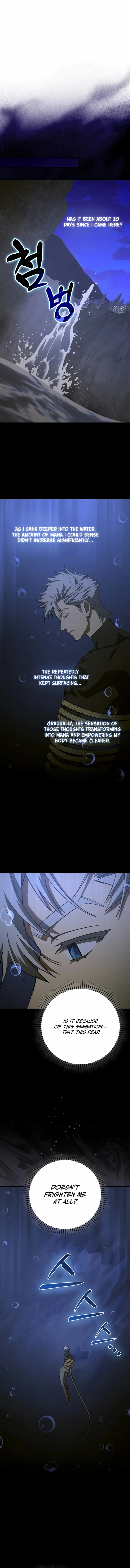 Page 7 of Chapter 116