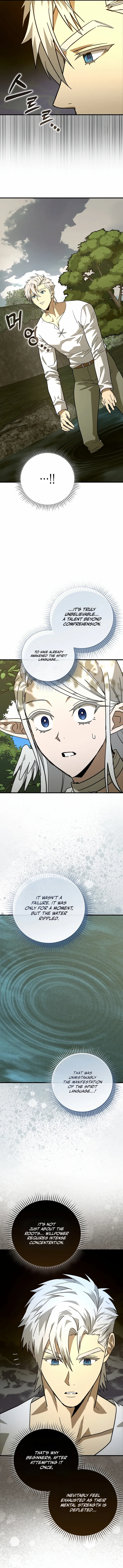 Page 8 of Chapter 117