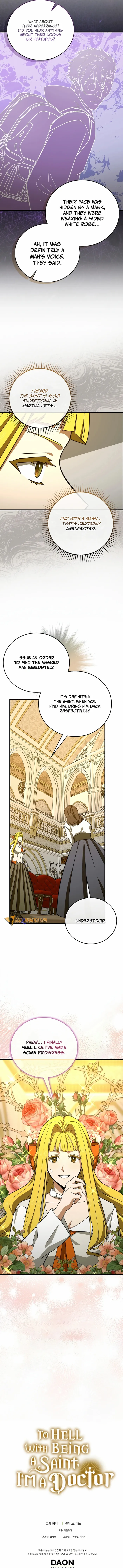 Page 13 of Chapter 118