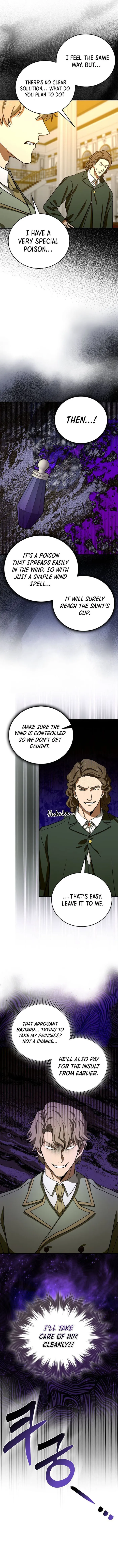 Page 12 of Chapter 120