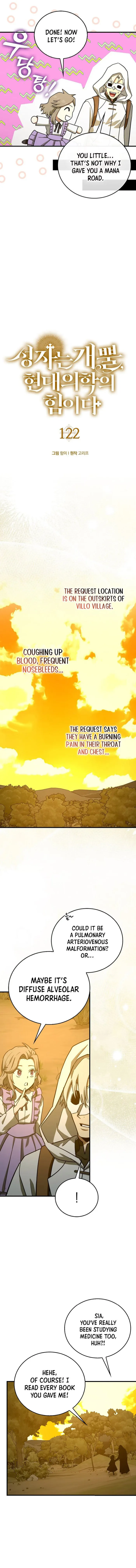 Page 5 of Chapter 122