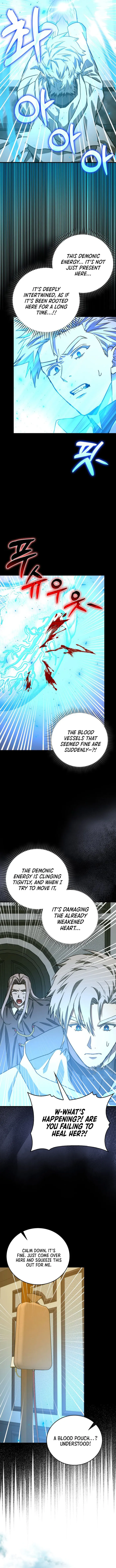 Page 5 of Chapter 124