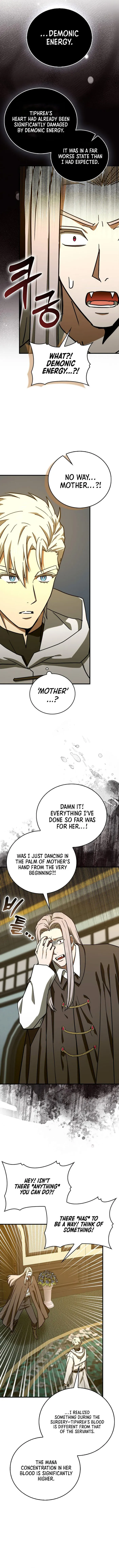 Page 8 of Chapter 124