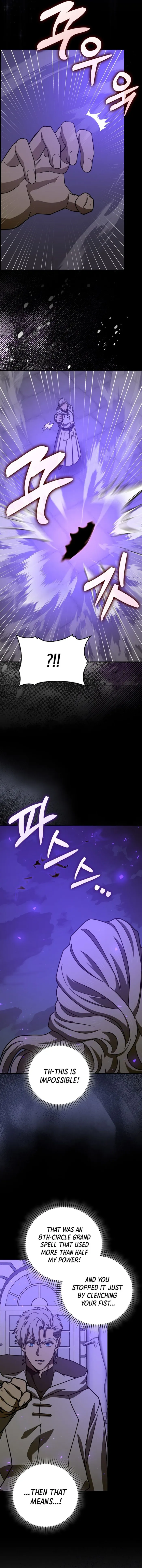 Page 4 of Chapter 126