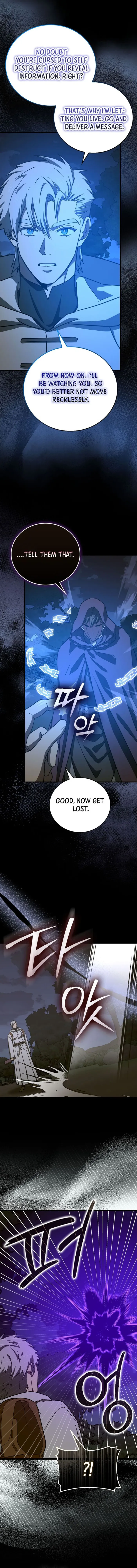 Page 12 of Chapter 128