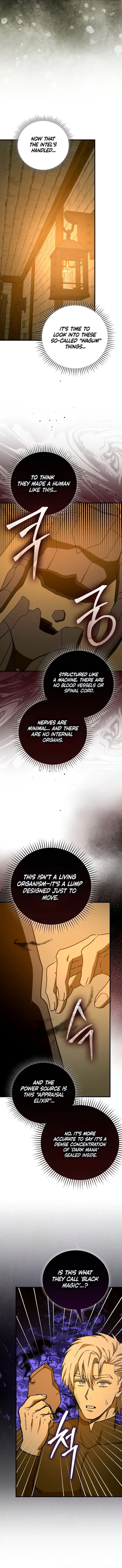 Page 5 of Chapter 129