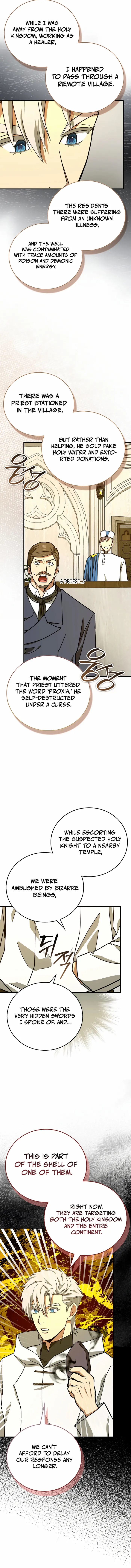 Page 4 of Chapter 130