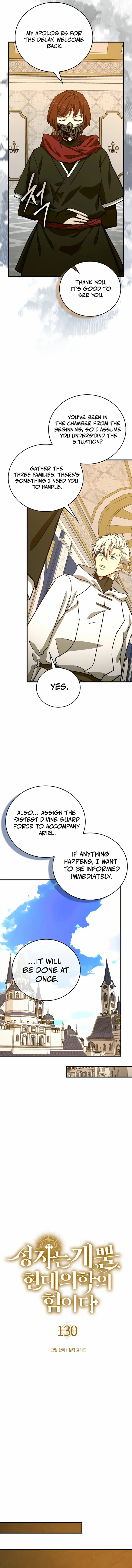 Page 9 of Chapter 130