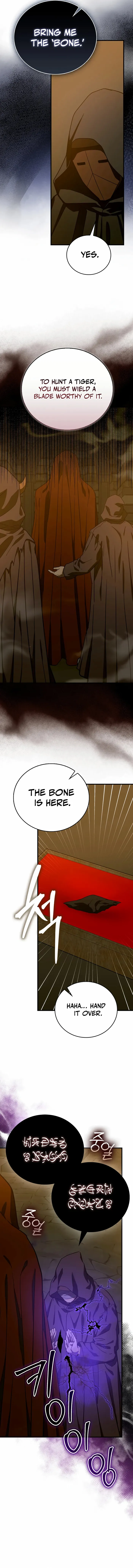 Page 12 of Chapter 130