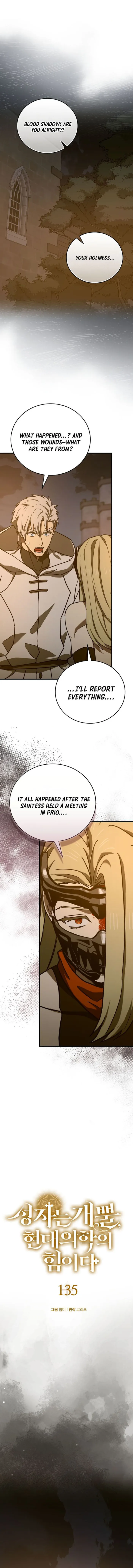 Page 1 of Chapter 135