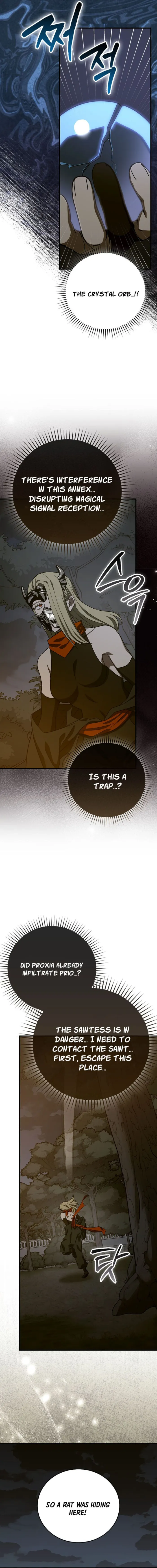 Page 3 of Chapter 135
