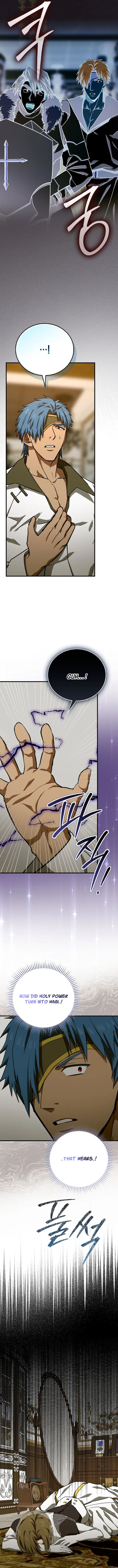 Page 6 of Chapter 136