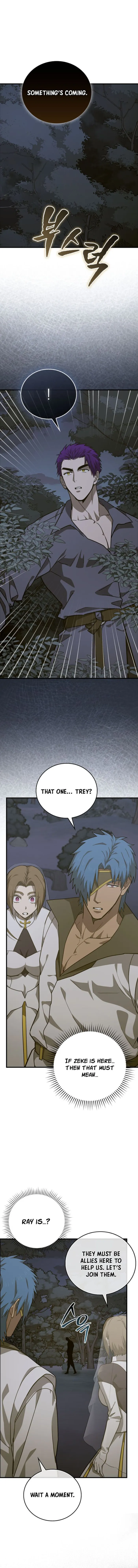 Page 3 of Chapter 138