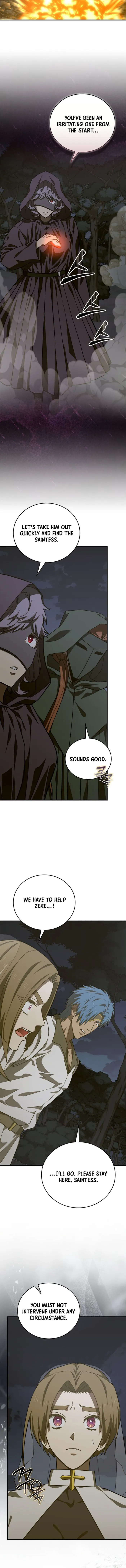 Page 6 of Chapter 138