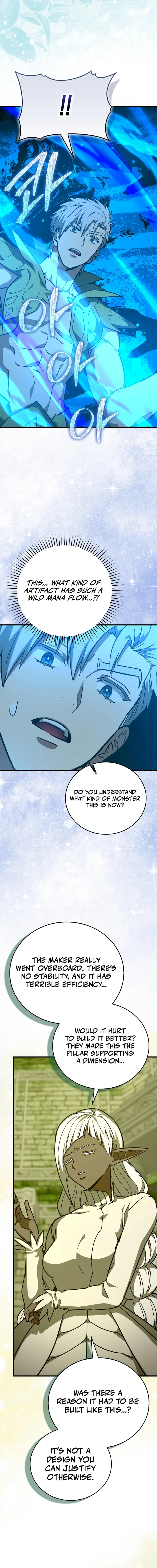 Page 4 of Chapter 143