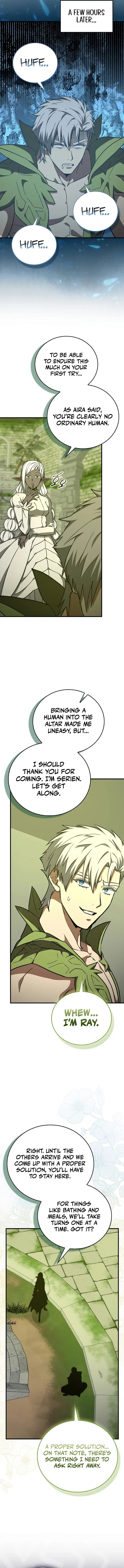 Page 6 of Chapter 143