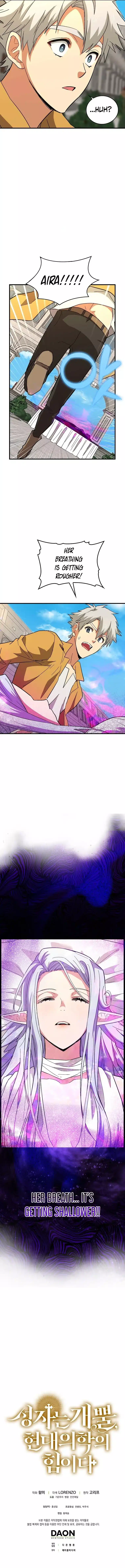 Page 12 of Chapter 14