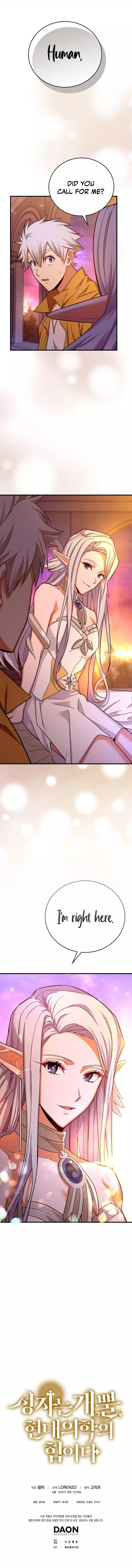 Page 13 of Chapter 15