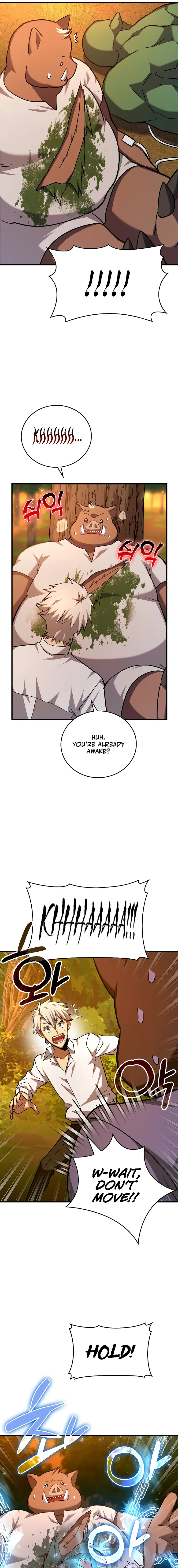 Page 17 of Chapter 41