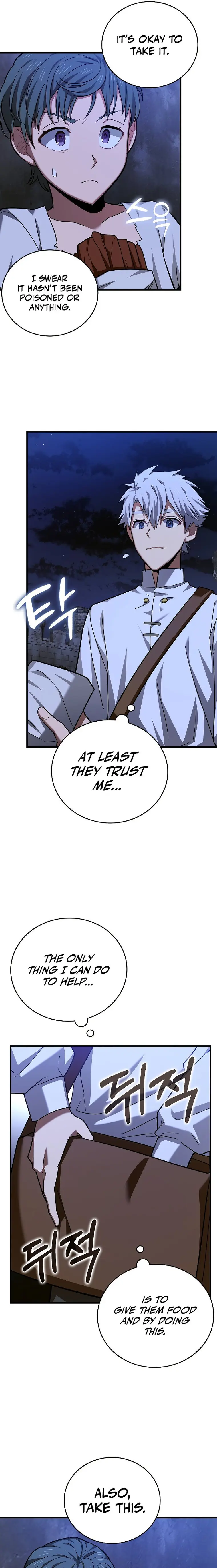 Page 5 of Chapter 42