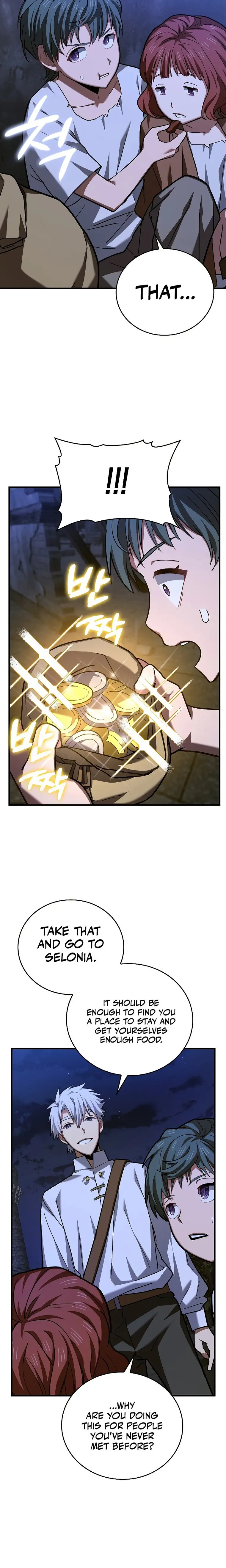 Page 6 of Chapter 42