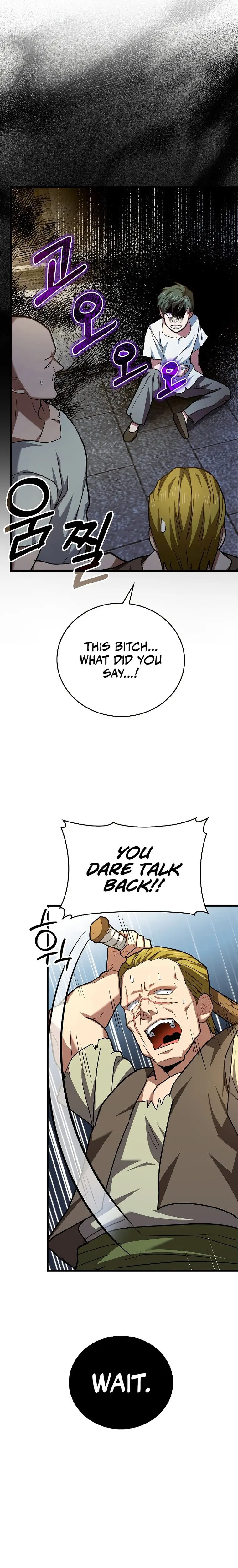 Page 16 of Chapter 42