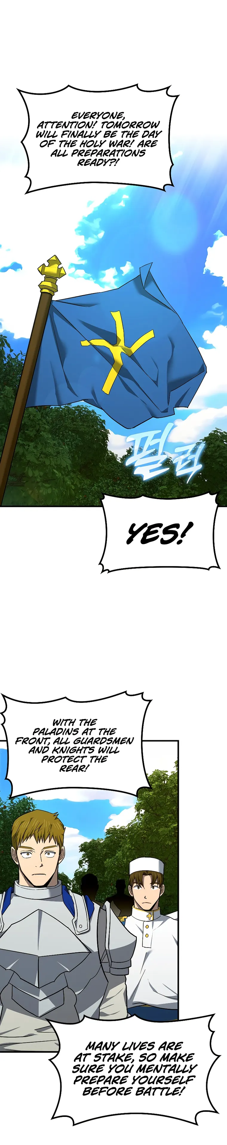 Page 1 of Chapter 44