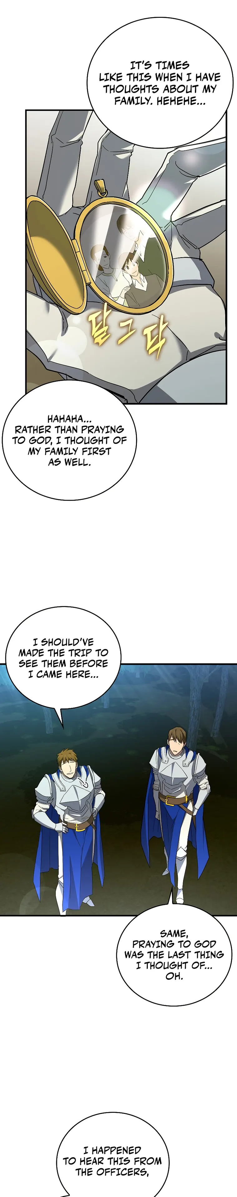 Page 3 of Chapter 44