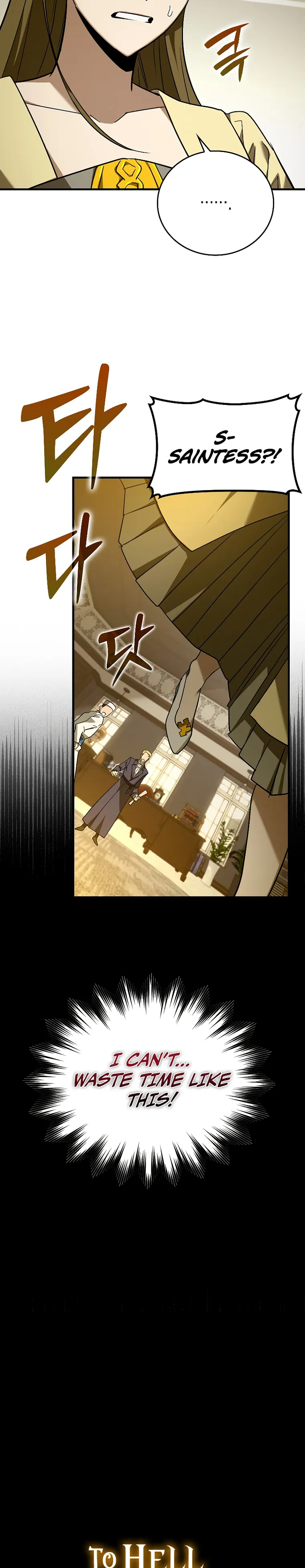 Page 15 of Chapter 44