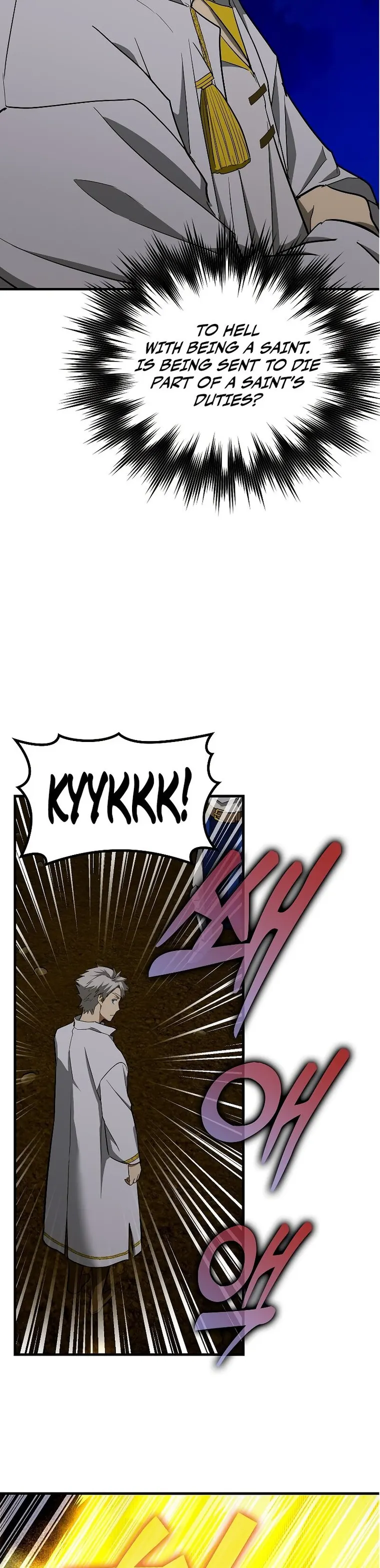 Page 8 of Chapter 45