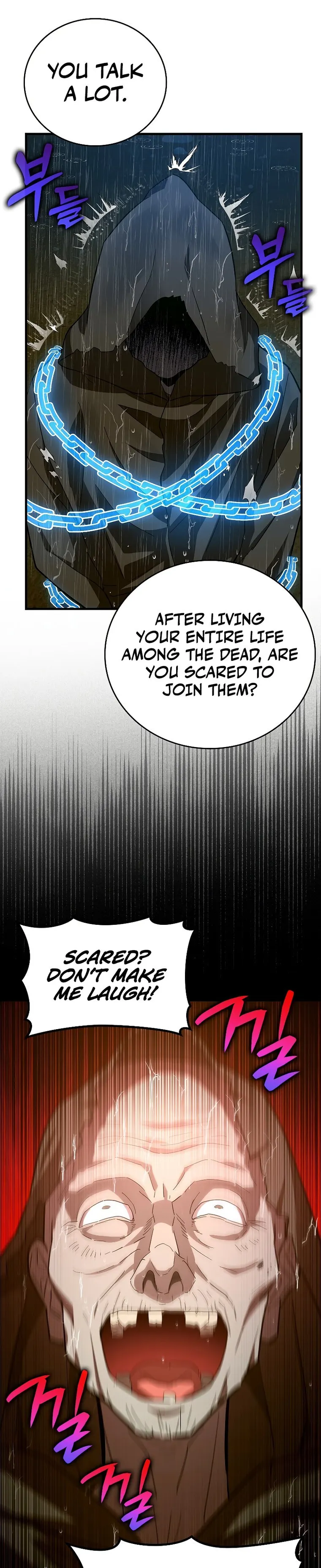 Page 28 of Chapter 45