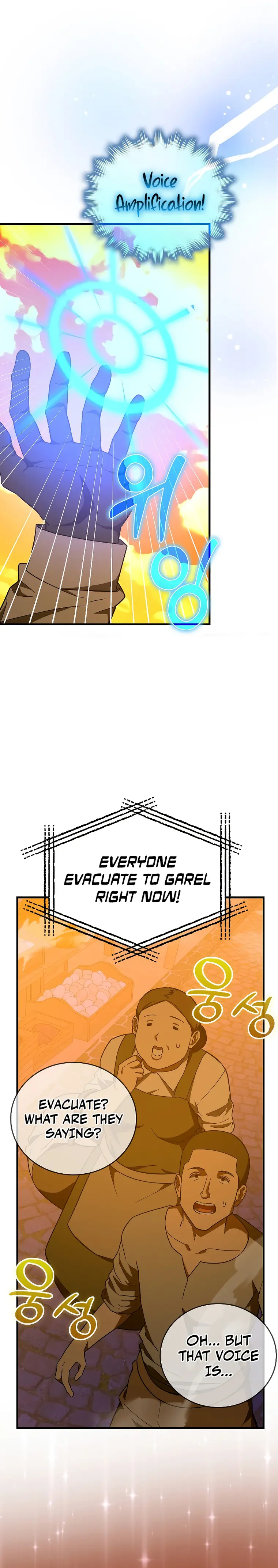Page 8 of Chapter 57