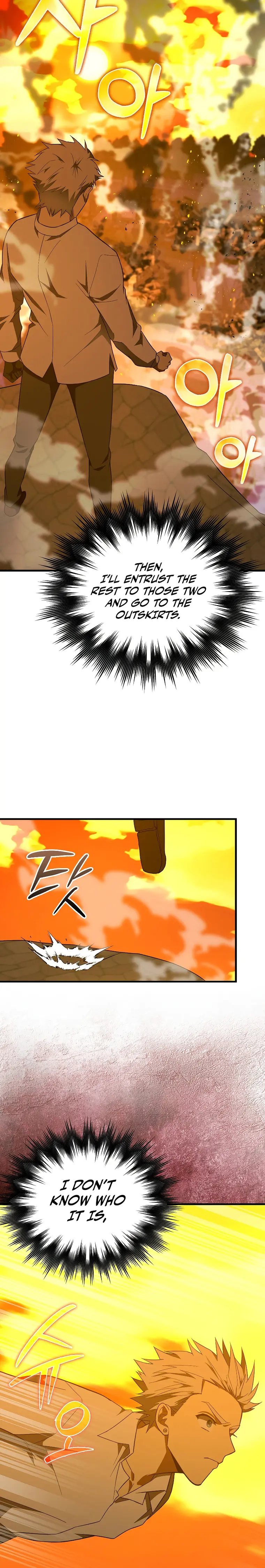 Page 12 of Chapter 57