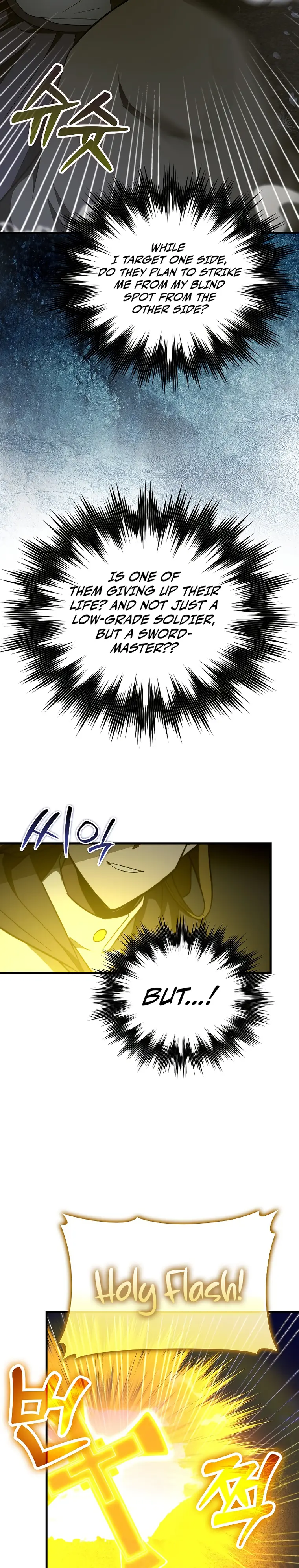 Page 23 of Chapter 57