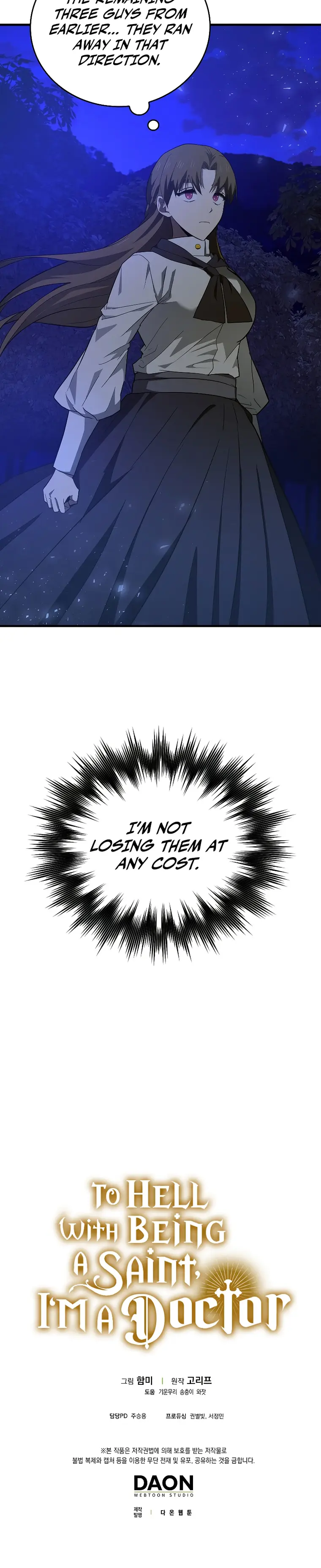 Page 30 of Chapter 57