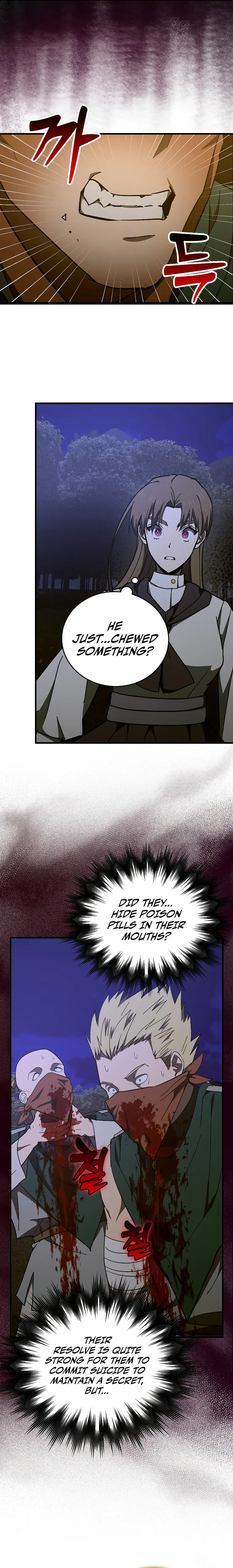 Page 3 of Chapter 58