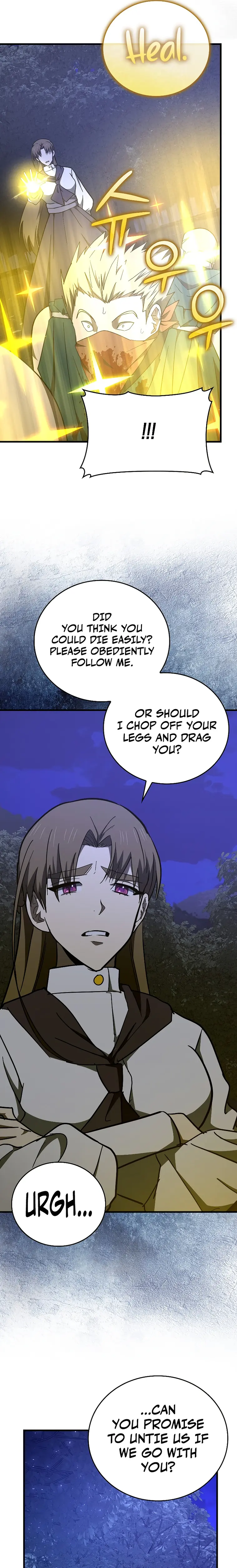 Page 4 of Chapter 58