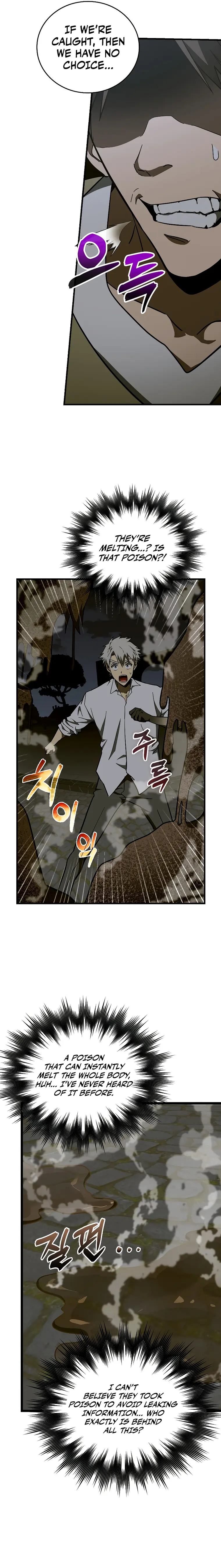 Page 19 of Chapter 58