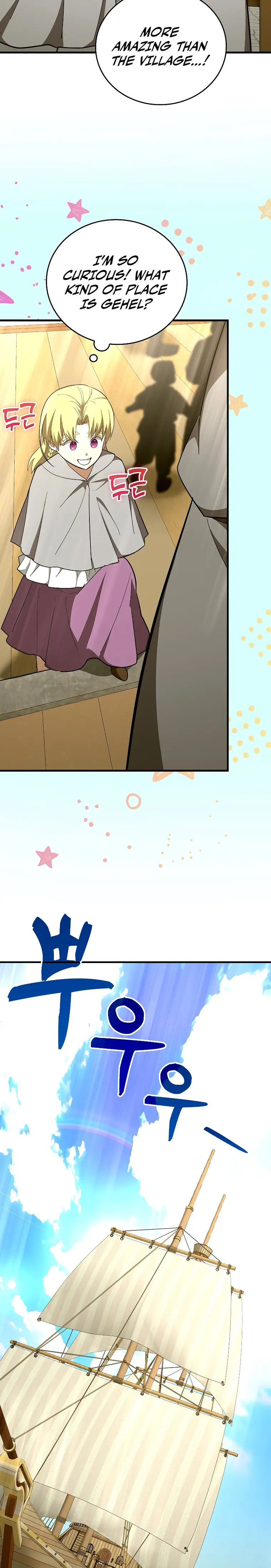 Page 8 of Chapter 59