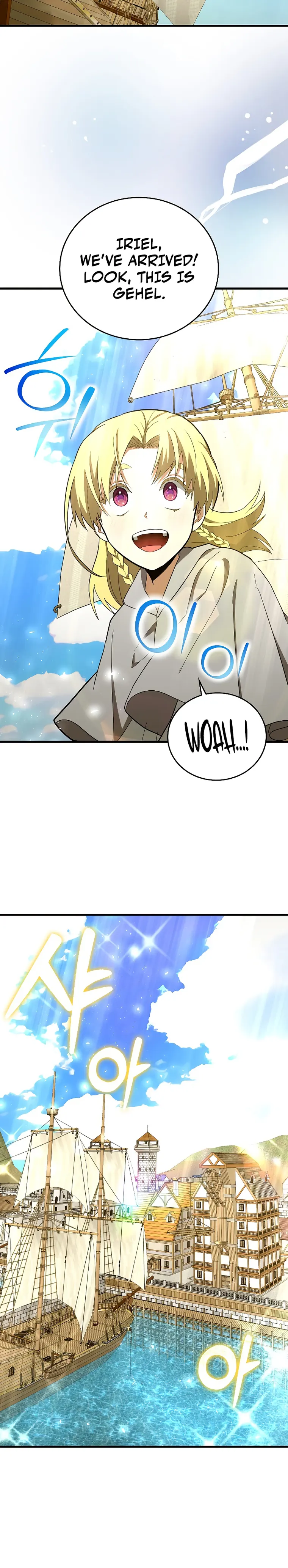 Page 9 of Chapter 59