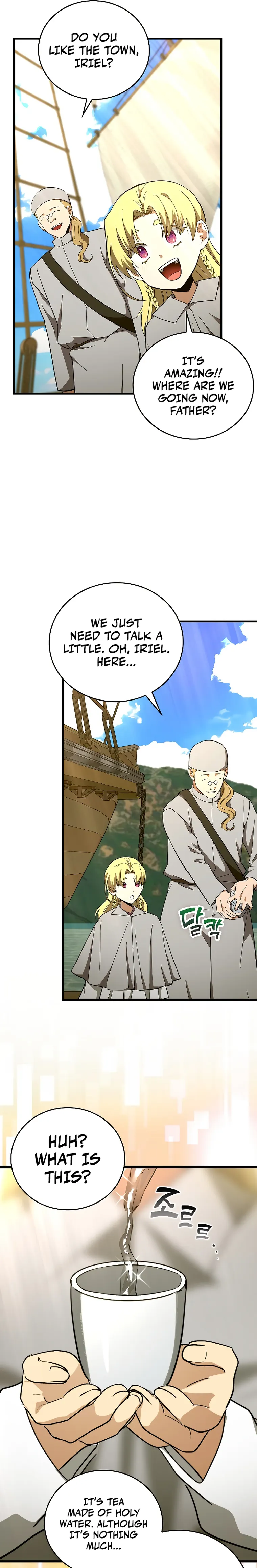 Page 10 of Chapter 59