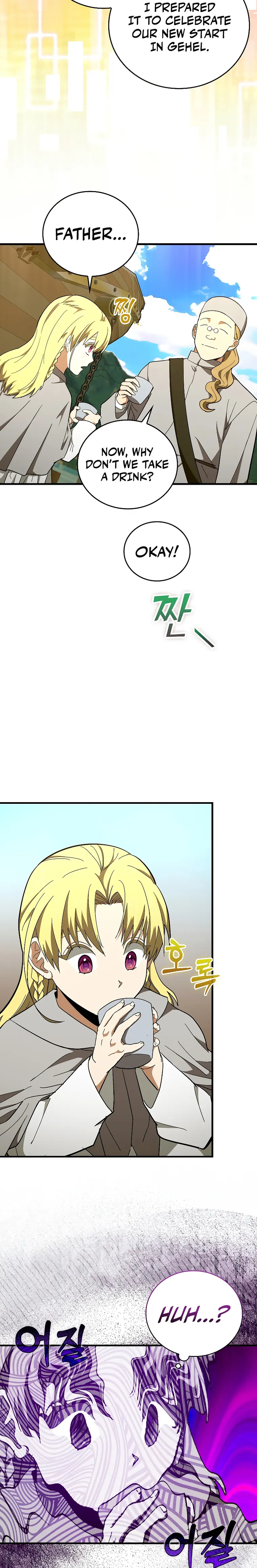Page 11 of Chapter 59