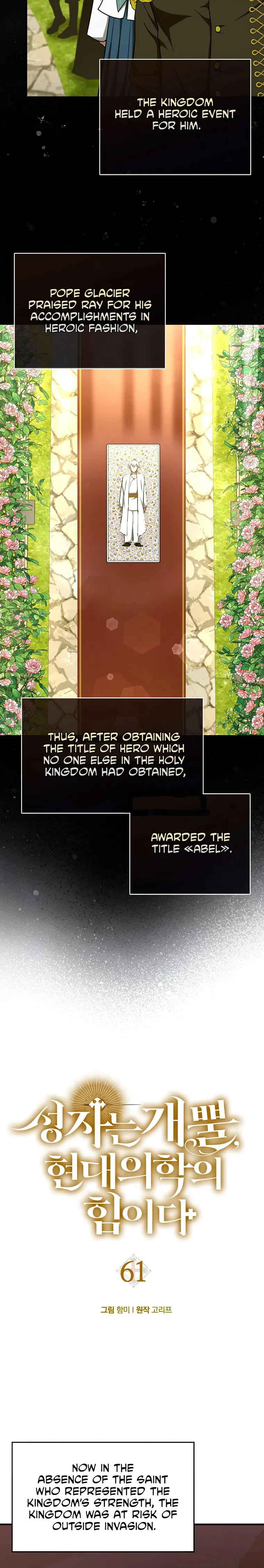 Page 2 of Chapter 61
