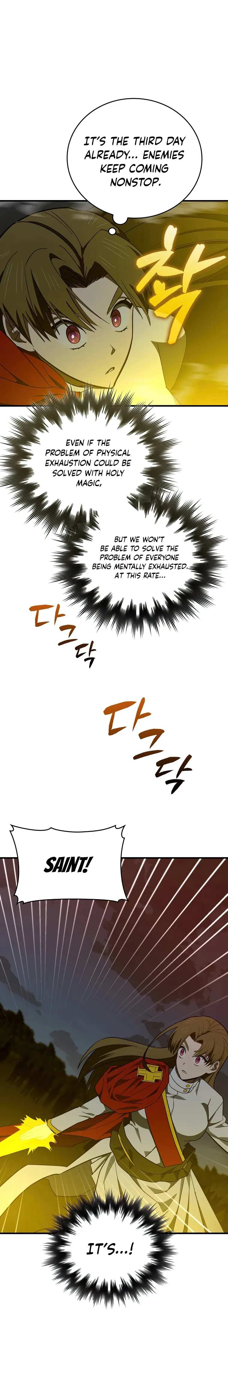 Page 4 of Chapter 61