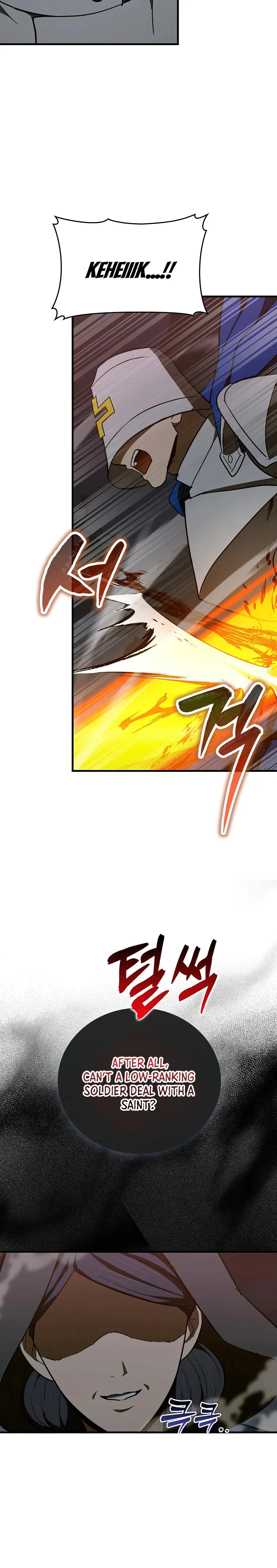 Page 8 of Chapter 61