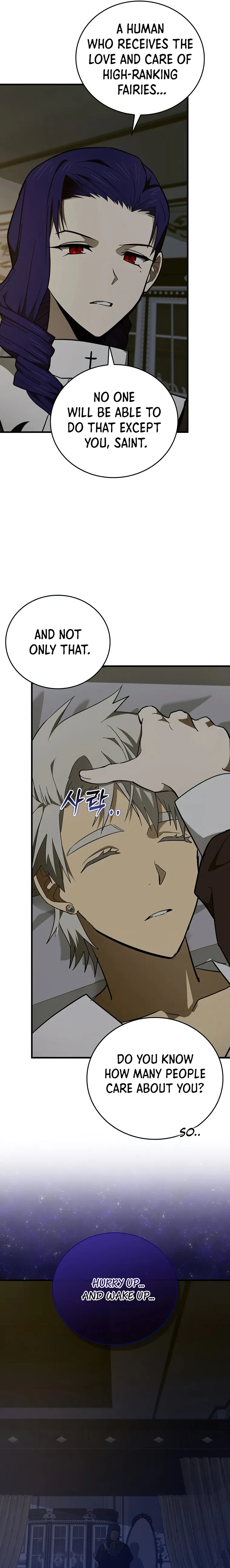 Page 25 of Chapter 61