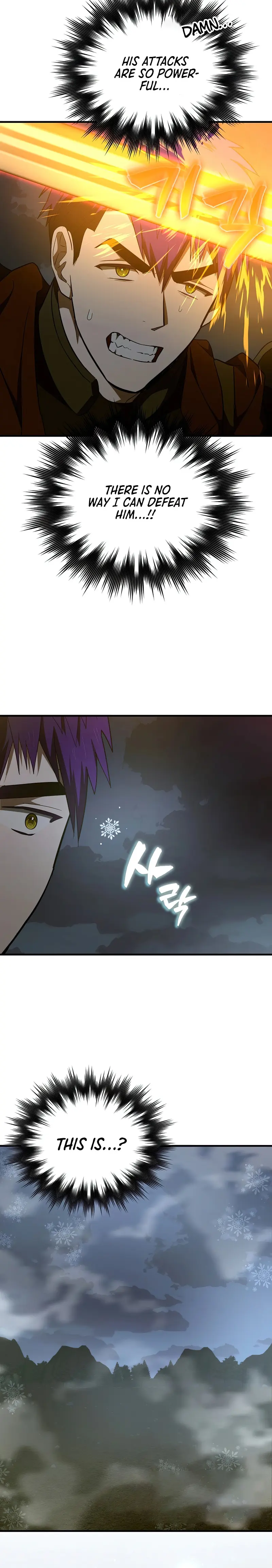Page 17 of Chapter 63