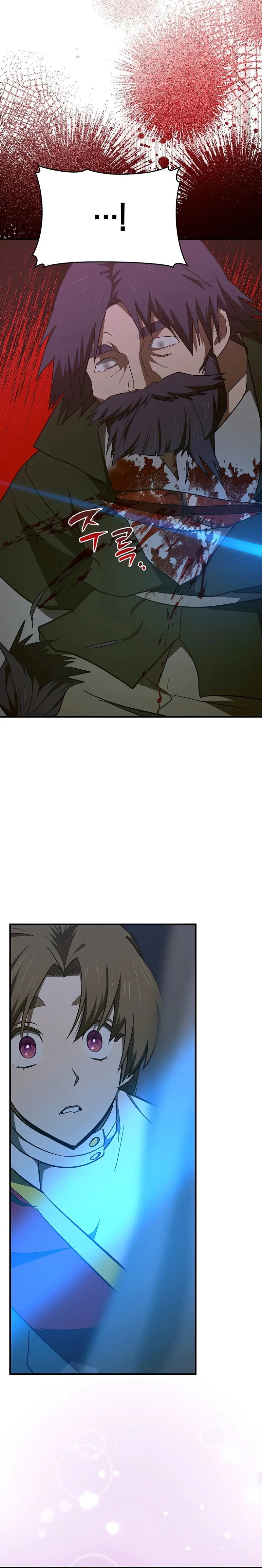 Page 24 of Chapter 63
